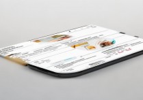 三星j5108截图怎么截，三星j5108手机截屏键在哪