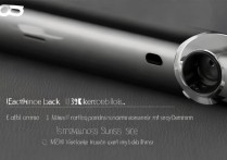 iqooneo3s耳机孔多大？位置在哪？大小参数详解