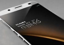 华为mate7参数
