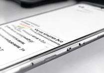 vivo软件密码怎么设置？忘记密码怎么办？