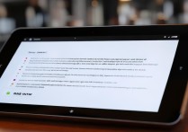 华为平板如何限制后台流量避免超支？