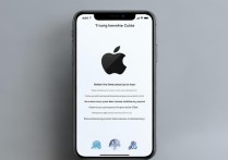 苹果手机图标删不掉怎么办？教你3招轻松解决！