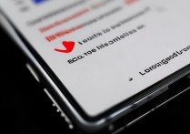 华为手机应用不能用怎么回事？华为手机应用打不开无法使用怎么办