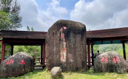 八寨沟风景区电话