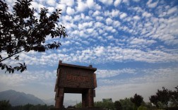 沣峪口风景区