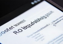 华为手机自带软件删不掉？教你彻底卸载不残留方法