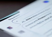 华为手机怎么设置网络模式？5G/4G/自动怎么选？