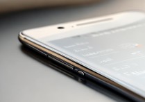 三星 S1050