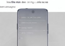 三星c9pro怎么关闭耳返功能？