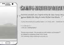 三星S6如何开启按键灯？详细步骤教程