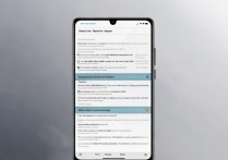 Redmi Note 11T Pro电池损耗怎么看？官方工具和第三方方法推荐