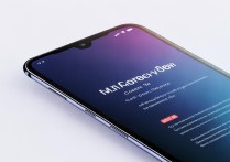 小米13 Pro MiCare保障服务具体包含哪些内容？