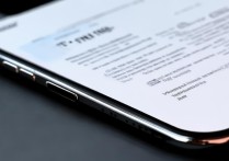 苹果手机无通话声音怎么办？教你排查解决！