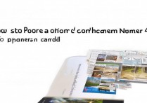 苹果4s怎么把号码复制卡上，苹果4s通讯录怎么导入sim卡