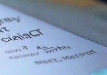 华为m8隐私密码怎么设置？忘记密码怎么办？