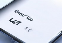 VIVO Y28如何开启U盘模式？插入没反应怎么办？