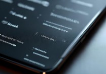 华为手机怎么解锁账户，华为账号忘记密码怎么解锁手机