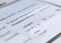 三星手机微信通知声音怎么设置在哪里看？微信通知铃声设置方法