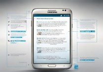 三星note3怎么省电？续航太低有什么省电小技巧？