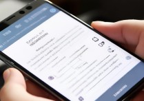 三星手机怎么手写字？手写功能开启及输入法设置方法