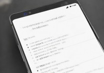 华为P8虚拟按键消失怎么找回？教你恢复方法！