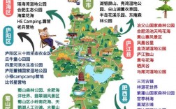 合肥出发，如何规划一次完美的江西旅游之旅？