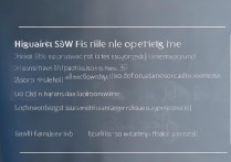 华为swf文件打不开是什么原因导致的？