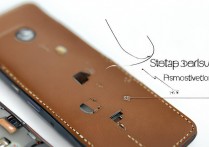 三星Note4皮套怎么拆？卡扣/粘胶拆法教程详解