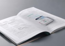 三星smn7508v新手怎么用？入门教程与功能指南