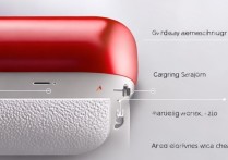 红米AirDots3Pro充电方式是什么？支持无线充电吗？