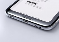 vivo X7手机怎么定位查找位置？详细方法与步骤解析