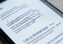 vivo手机怎么锁屏旋转？vivo屏幕旋转锁定设置方法