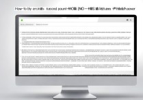 uc浏览器无痕模式怎么打开？设置方法详解