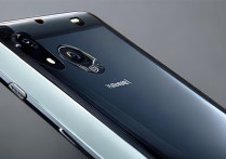 华为畅享6s