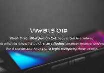vivo v3性价比怎么样？值得购买吗？
