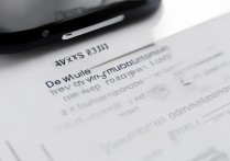 三星s5怎么设置麦克风？三星s5麦克风设置方法