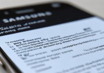 三星手机忘记锁屏密码怎么办？怎么找回更改后的锁屏密码？