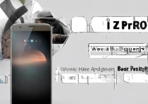 iqooz5Pro值得买吗？优缺点全面解析，入手前必看！