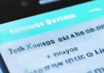 三星手机怎么设置铃声？三星音乐铃声下载设置方法