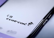 Soul通讯录好友怎么屏蔽？教你轻松操作方法。