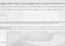 oppo手机如何设置默认输入法？详细步骤教程来了