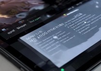 三星平板电脑怎么截图？三星平板截图方法，手把手教你快速操作