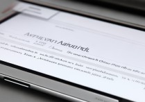 apple id更换