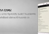 华为 p6 手机怎么截屏？华为 p6 截屏快捷键是什么？