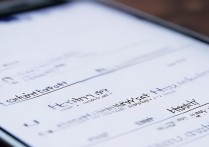 微vivo手机截图快捷键是哪个键？