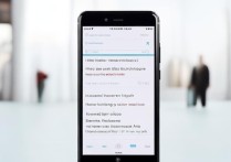 华为手机怎么彻底关闭网络定位功能？
