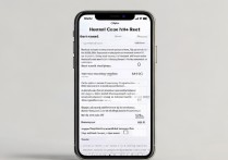 苹果手机忘记自动锁屏密码怎么解决？