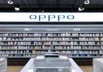 oppo官网商城