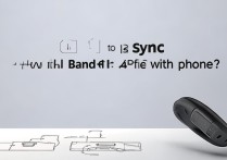 华为手环4pro怎么同步数据到手机？