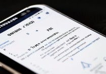 三星手机fps低怎么调高？游戏帧率提升方法有哪些？